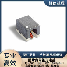 Coilcraft(��ˇ) �NƬ�F��늸� BCR-122JLC 5% 1.2uh  BCR-122JL