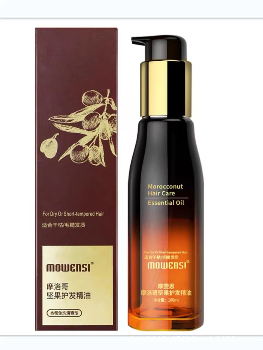 100ml