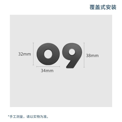 Black Label Decorative Label — Car logo - car-tail-mark-09-matte-black-metal-covered-mark-2-pieces
