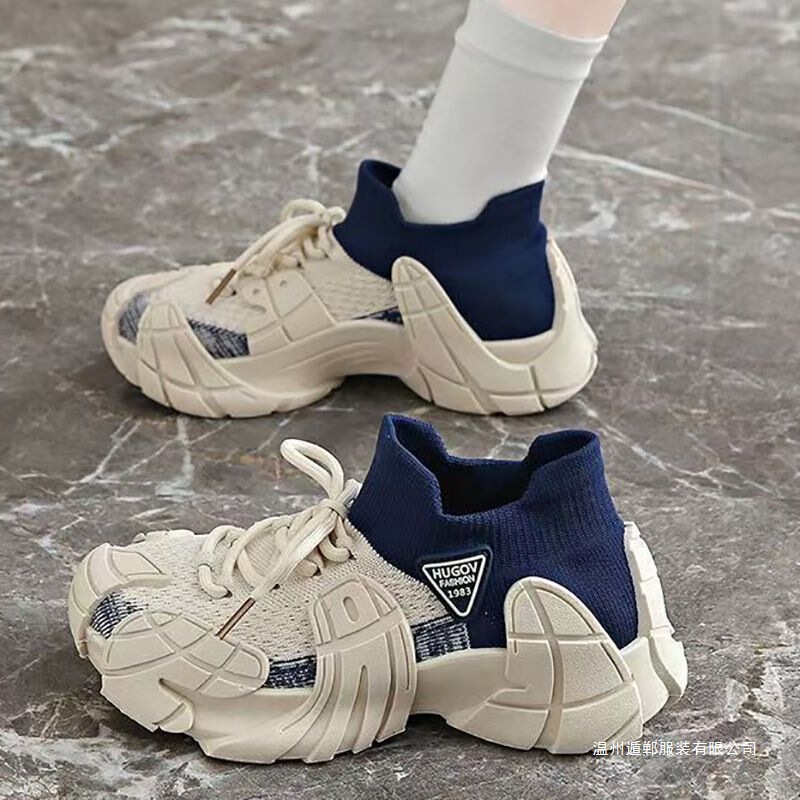 Spring and Autumn New Couple's Sneakers 2026 Breathable Dad Shoes for Women, Soft-Soled Sock-Style Lightweight Thick-Soled Yeezy Shoes for Women
