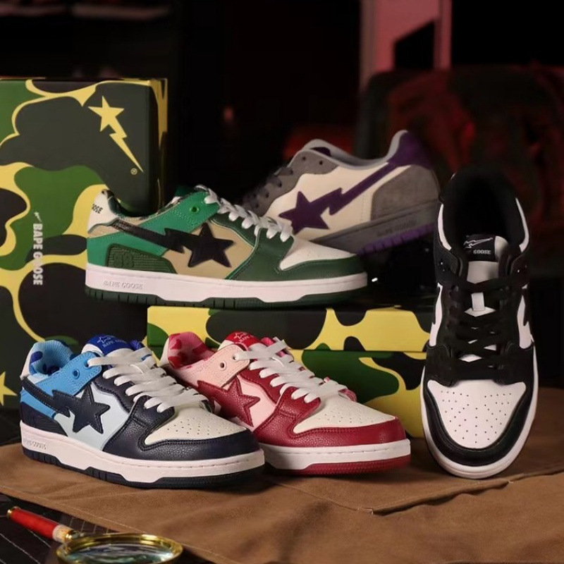 El mismo tipo de zapatos estrella de moda nacional retro negro rosa DUNK zapatos de skate para mujeres Putian Chunyuan zapatos deportivos para hombres