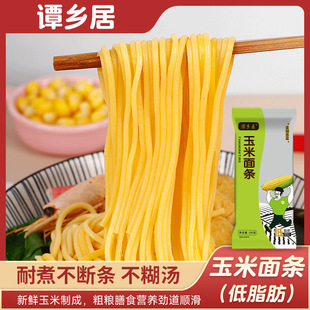 ��֬�������r��|��������l�����C����ˬ�����b��ּZ��ʳ