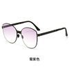 Ultra thin advanced brand sunglasses, fuchsia glasses solar-powered, high-quality style, fitted