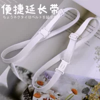 Производитель оптом эластичных удлинителей для галстука-бабочки JK Uniform, удлинителей для матросских костюмов и эластичных регулируемых ремней.