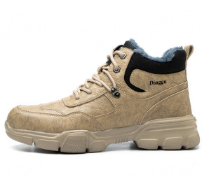 베이지 하이탑 [2302MHPM] [겨울 스타일] 36