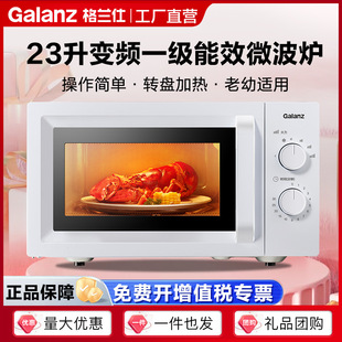 洞洞鞋饰品