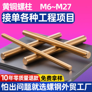 �S��ֱ���~���l���~�z�Uȫ����M6M8M10M12�S�~ͨ�z���l�S�~�z��