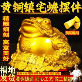 其他装饰摆件;树脂工艺品;户外庭院摆件