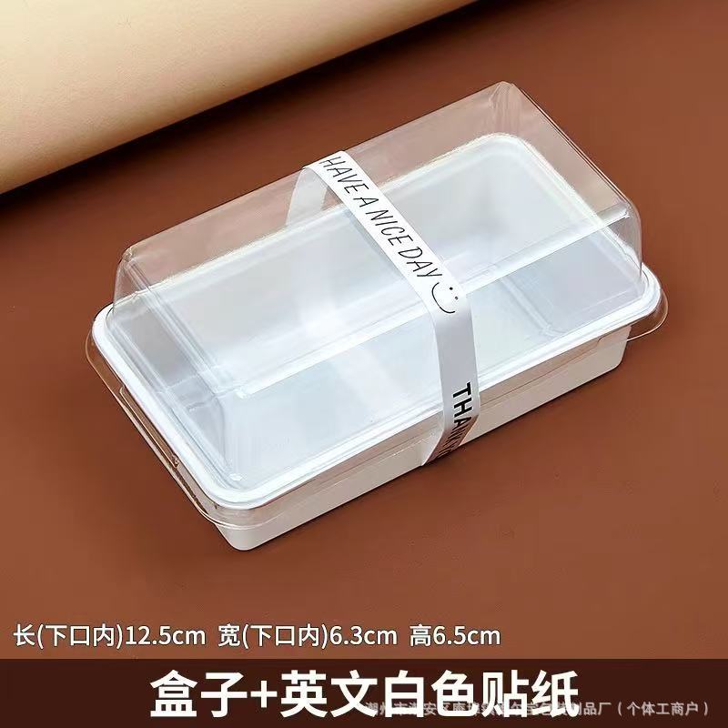Caja de embalaje de sándwich, caja de embalaje de pan sándwich, caja de plástico, caja de postre transparente desechable, puesto comercial