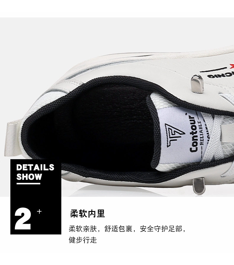 Giày sneaker nam da bò phối màu, đế cao su gót thấp 1–3 cm, dây thun tiện lợi — PZ905 màu trắng, PZ905 màu đen chi tiết 10