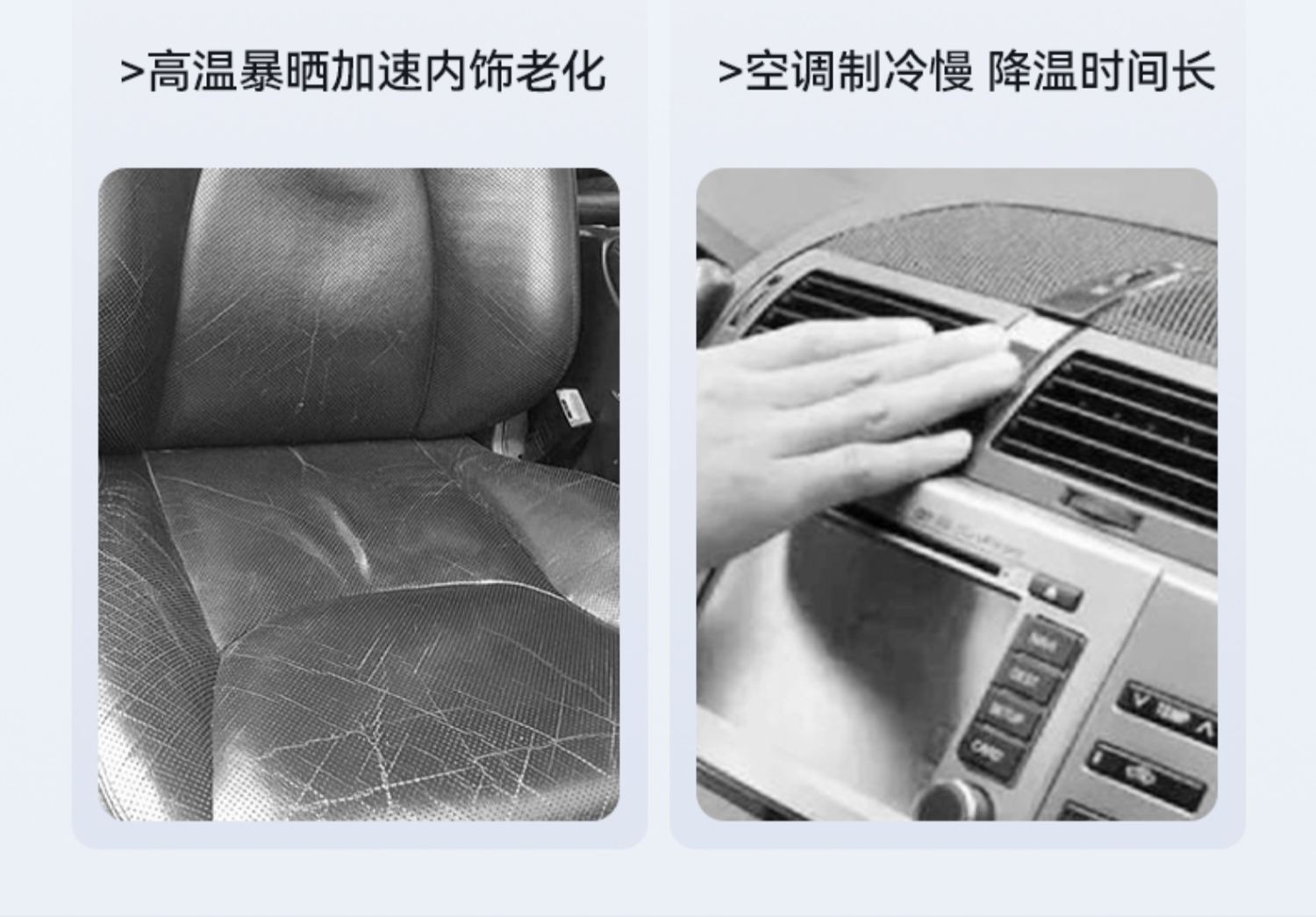 [Premium Selection] Suitable for Tesla Car Accessories Model Y/3 Car Sunshade, Sun Protection Front Windshield Sunshade Curtain