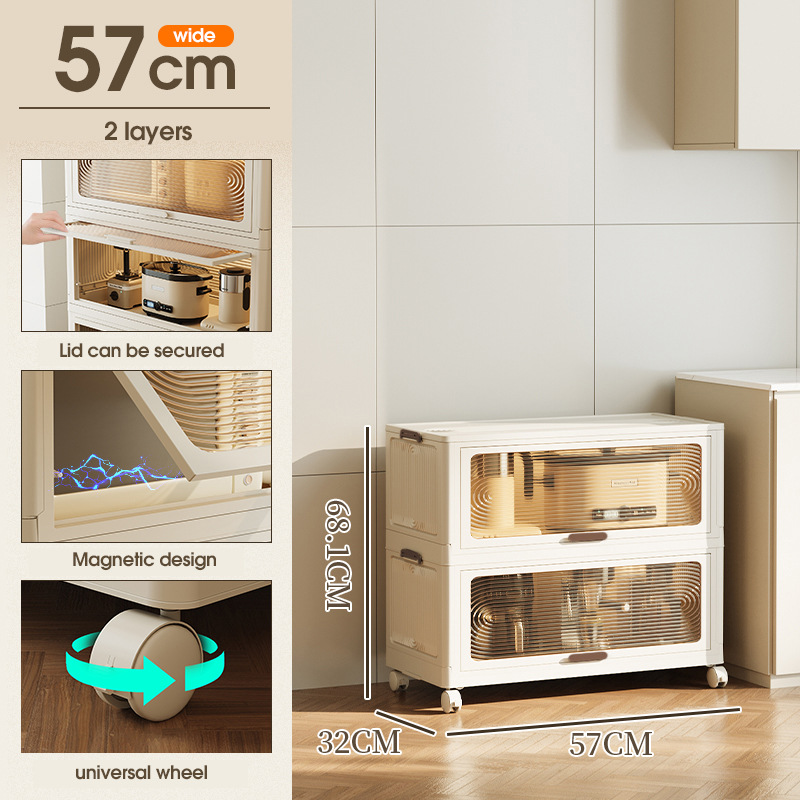 57면 와이드 2단 접이식 캐비닛