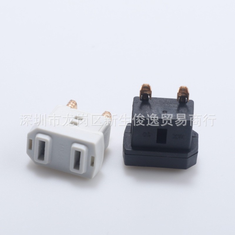 국가 표준 2구 암 커넥터 1개