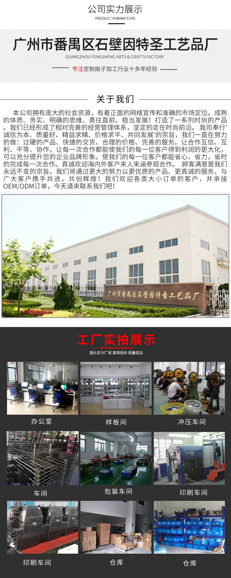 O1CN01vihl831JkGyPv1KVL_!!9913