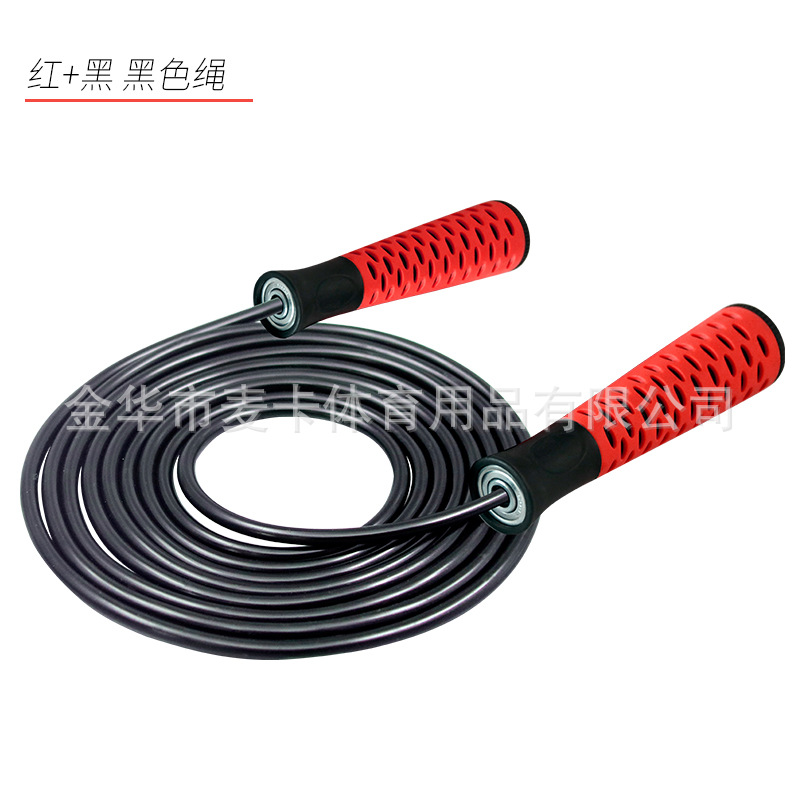 Ordinary style (red and black + black rope)