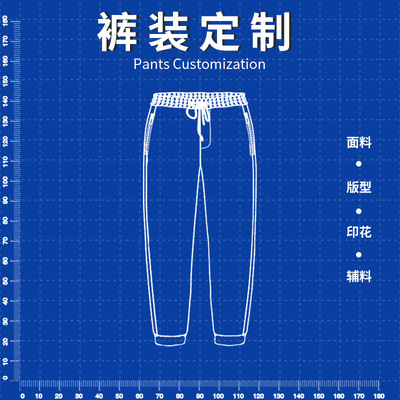 2021 Autumn and winter Heavy Terry men's wear Casual pants factory Chaopai High Street Retro motion Plush trousers customized