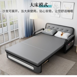 Simple Foldable Dual-Use Single Sofa Bed Small Apartment 1m Net Red Cat Scratch Cloth Balcony 1.5 Double Sofa Bed