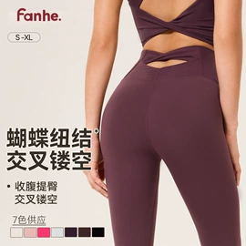 瑜伽服;瑜伽背心;瑜伽T恤