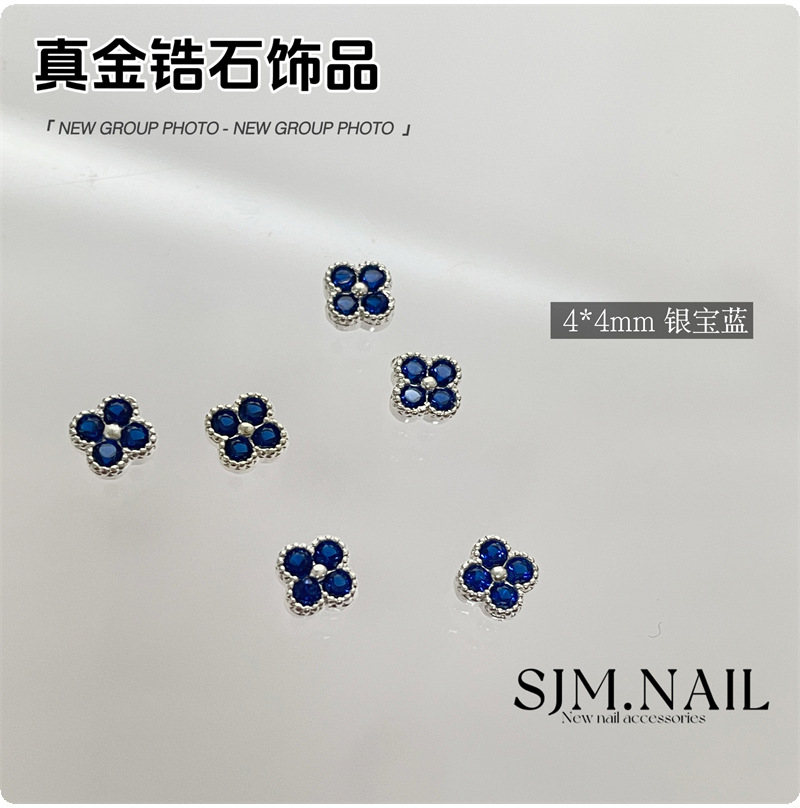 스몰사이즈-실버+사파이어블루