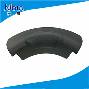 Pur Polyurethane Foam Self-Skinning Headrest Bath Pillow Arc-Shaped Bathtub Accessories Massage Bathtub Pillow