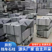 ��܇ʯ֥���܇��ʯ·��ʯ���ӻ��������V������ʯ����܇��Ȼʯ