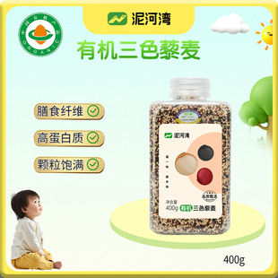 ��Ӟ��ЙC��ɫ޼����400g ����޼����Ǽ�ʳ�s�Z�ּZ2025���¼Z
