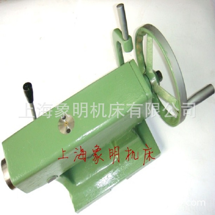 上海二机厂L-5A尾架主轴套筒丝杆铜活令/底座压板手轮/挂轮架总成
