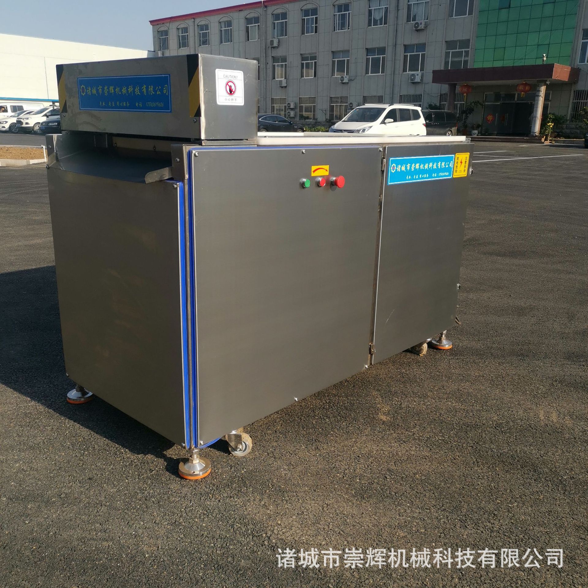 鸡米花切块切丁 全自动鸡米花切丁设备 重组牛肉鸡鸭鸡米花切块机