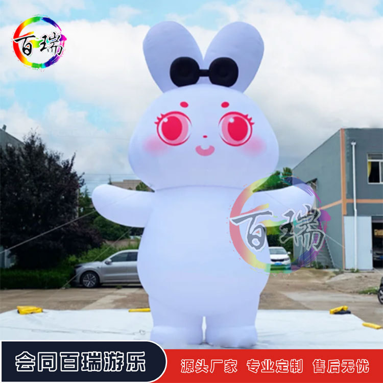 充气兔子月球气模卡通行走人偶月亮中秋发光兔子商场开业引流