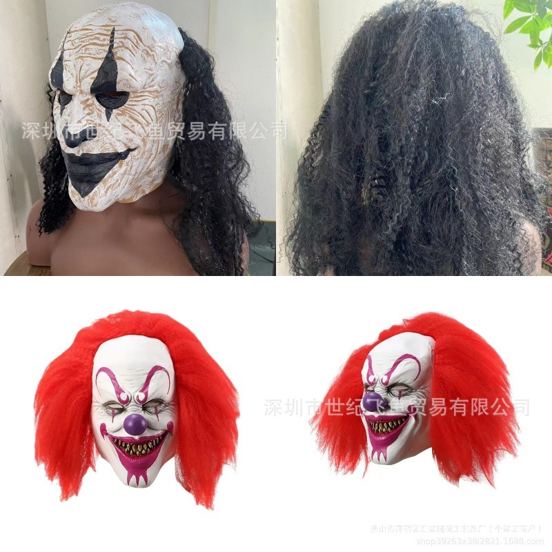 Caballero oscuro payaso máscaras de terror Halloween máscaras de baile Cosplay payaso máscaras de látex