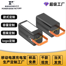 �羳22.5W��������������늌�100000����10�f�Ƅ��Դֱ��¶�I