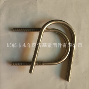 ���P�U����˨�ӹ��aƷ�� Ӣ�˵˸ߏ��ȝh���ݽz僰��\