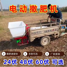 ���ϙC��늄�ʩ����12v�����C���������������C48v��늄���݆늄�