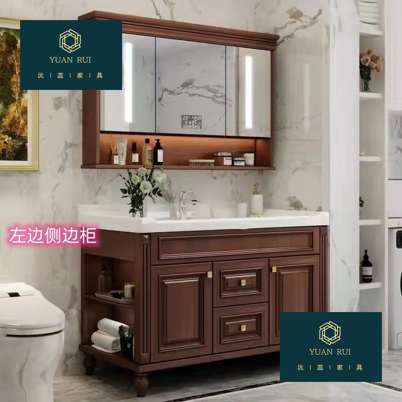 Solid Wood Integrated Ceramic Slate Seamless Basin American Bathroom Cabinet Washbasin Bathroom Washbasin Bathroom Cabinet