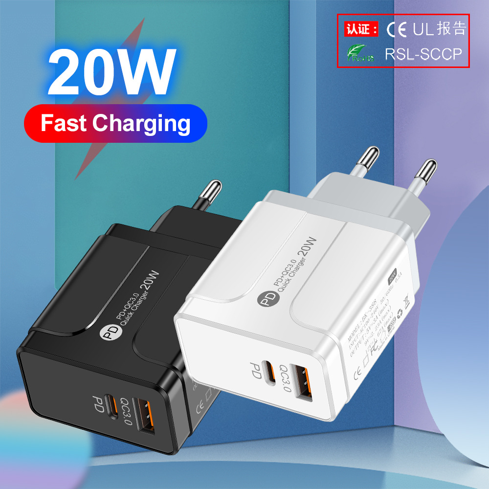QC3.0双充电口快充器 LED发光 PD20W 欧美英规插头手机墙式适配器