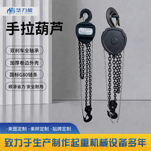 hsz�������JС�͵�����ص��b����1t2���քӵ�朱�yʽ�������J