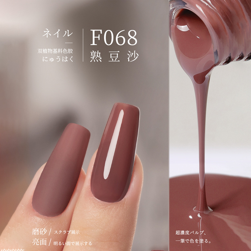 F068