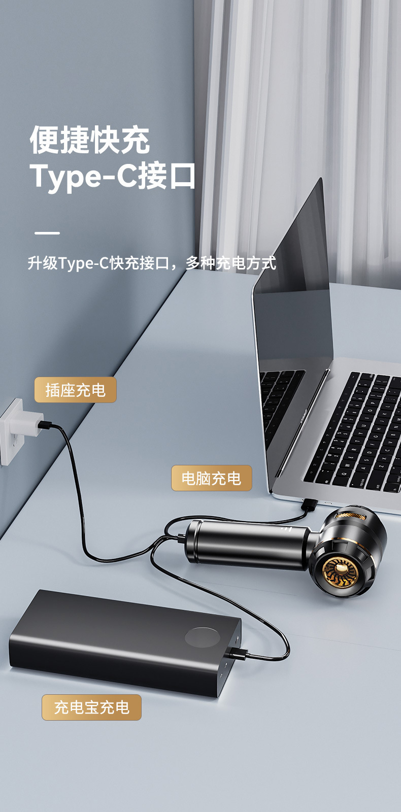 Car Vacuum Cleaner, Brushless Car Wash, Wireless Charging, Car Home Use, Small Mini High-Power Dust Blower