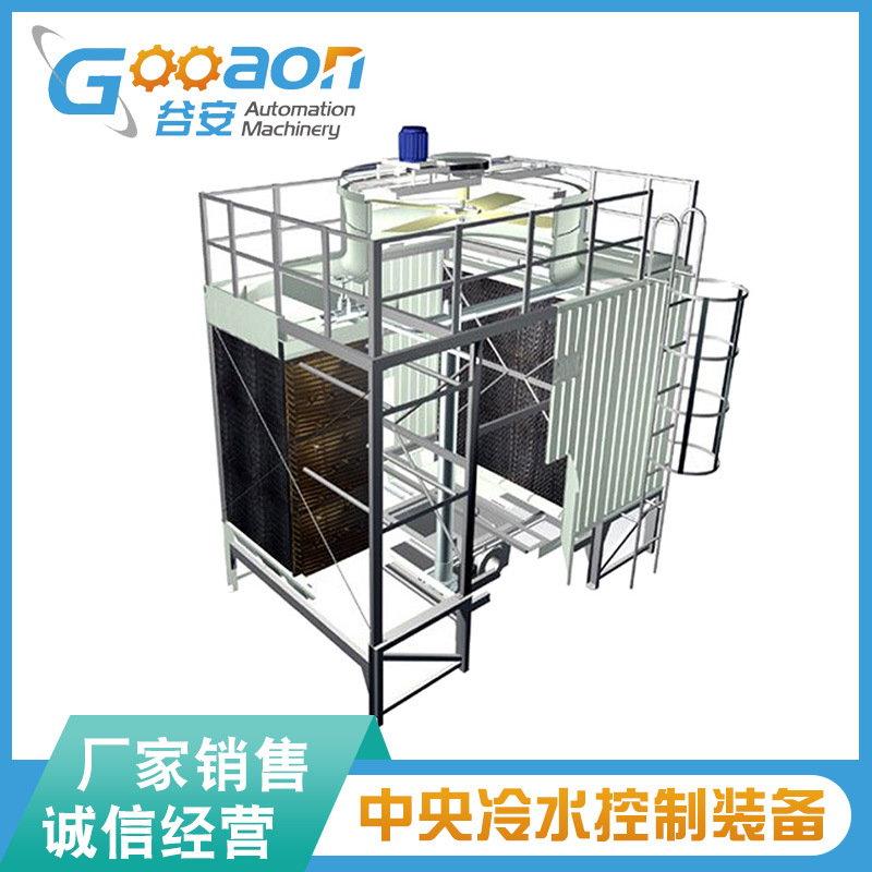 注塑车间水电气系统整厂规划冷却塔一站式施工服务高效散热通风