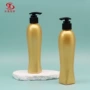 定制200mlpet塑料洗护瓶