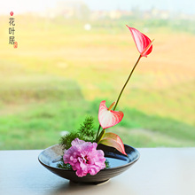 陶瓷三足碗中式日式剑山插花器皿底座黑色禅意花盆花盘客厅鲜花