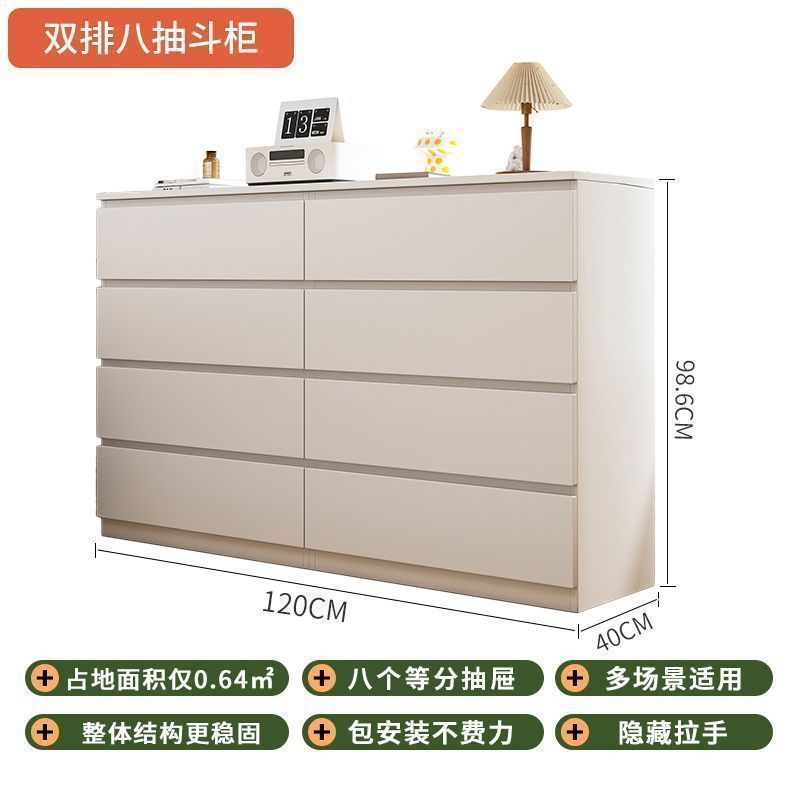 斗柜家用客厅卧室床尾靠墙收纳储物柜多层抽屉式五斗柜|undefined