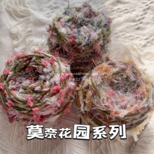 ��ɫ�ֻ쾀 Ī�λ��@ϵ���ֹ��hᘾ���diy�������~������ë��50g