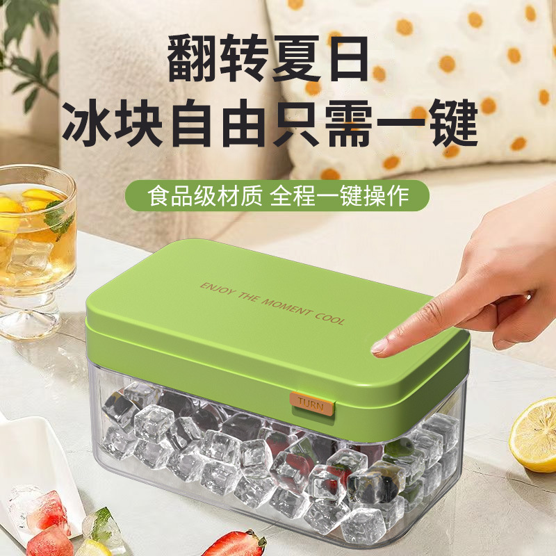 Nuevo molde de hielo flip 28 grados de hielo de grado alimenticio con cubierta caja de almacenamiento de hielo caja de hielo de congelador doméstico al por mayor