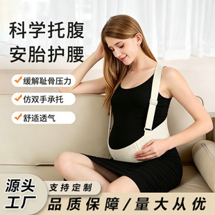 ͸��W���ЋD�и������{���玧�aǰ�o���������������и���