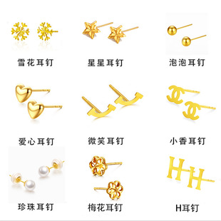 Ǫ���錚18k����������ǐ���AU750��ᔶ������lһ�����l�nʽ�p��
