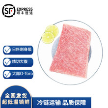 �g�؞����~�� ������֬O-toro ���~�����~Ƭ���͜��ͶY�д�