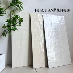 √Full Ceramic Retro Pearl Glaze Bathroom Tiles Milk White Kitchen Wall Tiles Catering Background Wall Plaid Bread Tiles