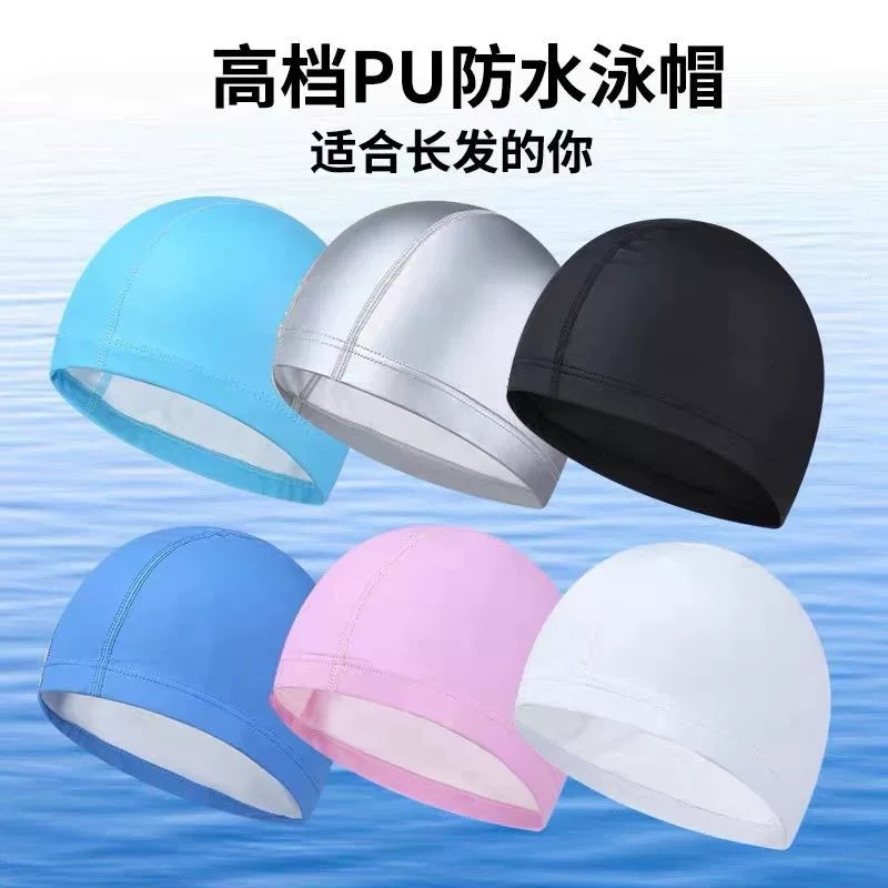 大人用スイミングキャップ PU コーティングされた女性用ロングヘア耳保護キャップ防水非伸縮性ユニセックススイミングキャップ卸売|undefined