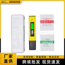 phӋPHyԇPȃxphyԇx |ֵ ߾~ˮzyP